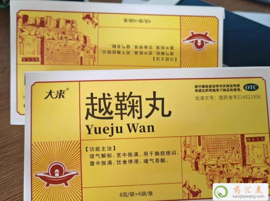 ԽǂˎIӵЧ