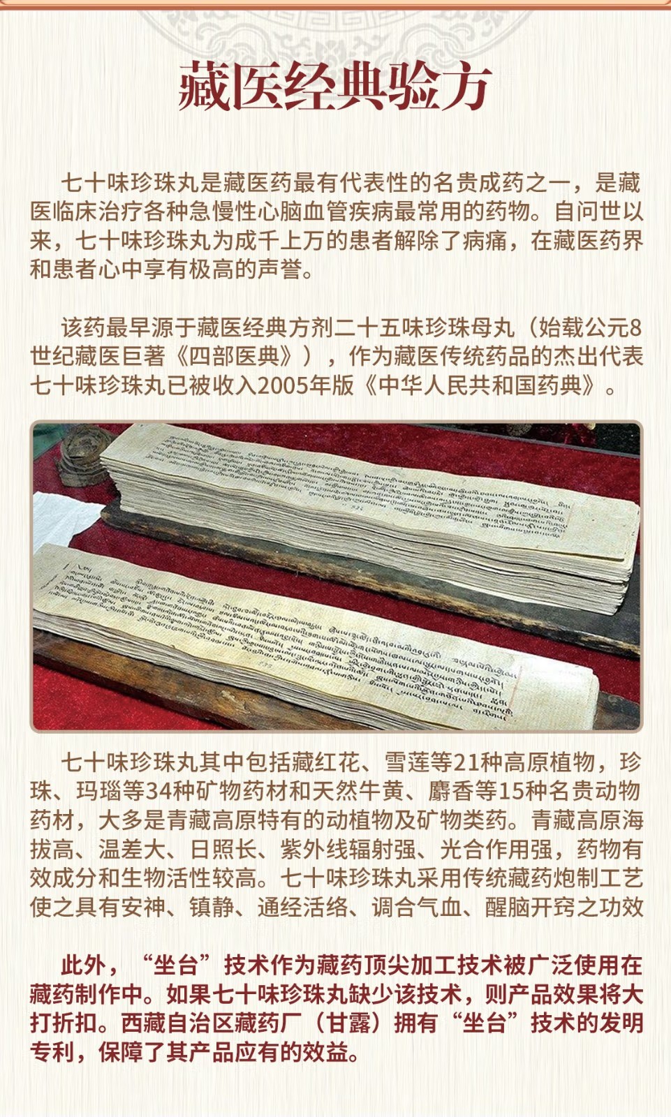 a5b209b2c62304d6.jpg.jpg